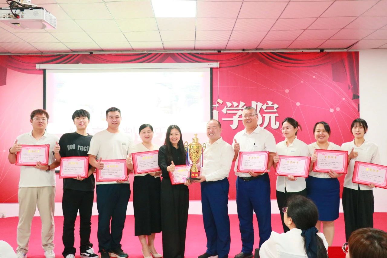 實戰(zhàn)演練環(huán)節(jié)第一名 實戰(zhàn)演練環(huán)節(jié)第一名