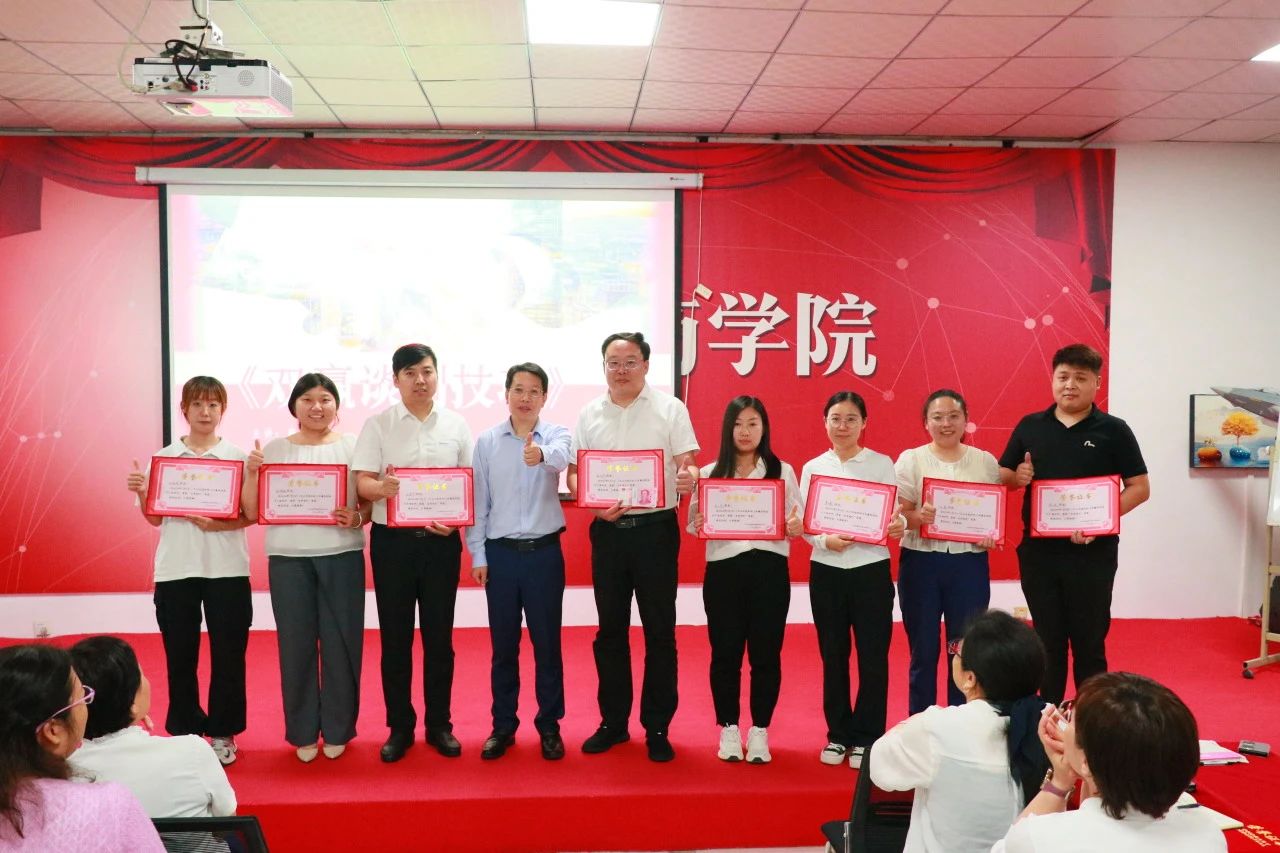 實戰(zhàn)演練環(huán)節(jié)第二名 實戰(zhàn)演練環(huán)節(jié)第二名