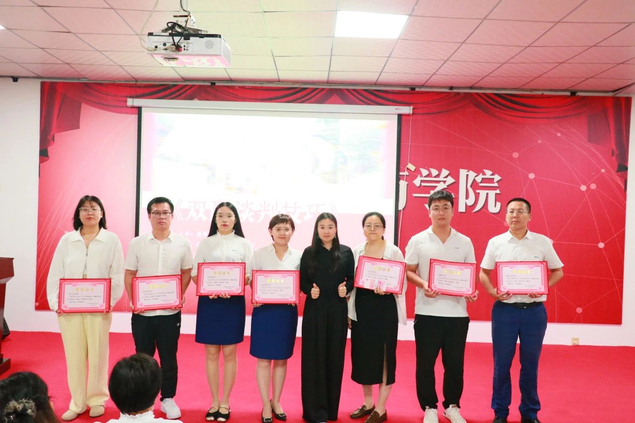 實戰(zhàn)演練環(huán)節(jié)第三名 實戰(zhàn)演練環(huán)節(jié)第三名